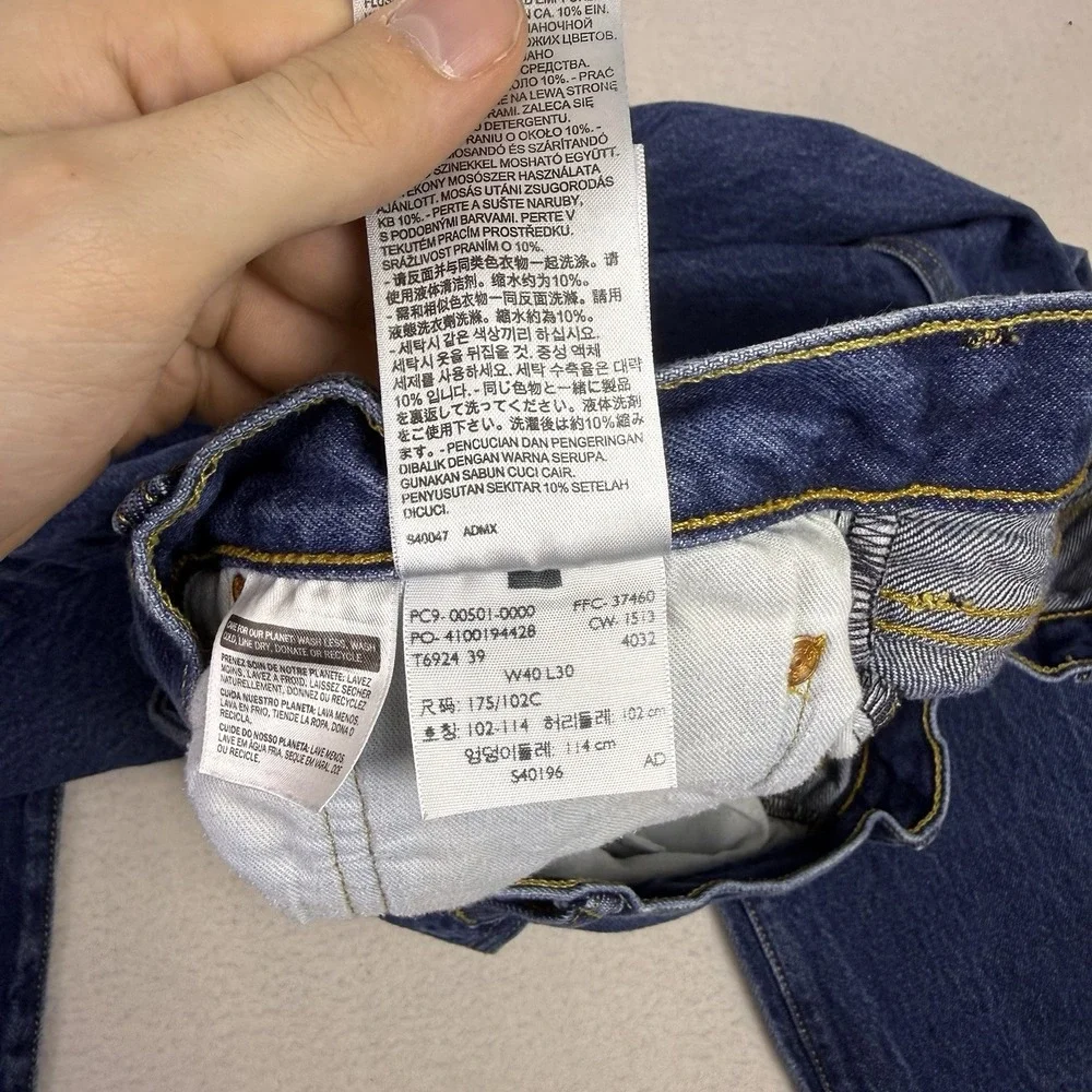 Levis product pair